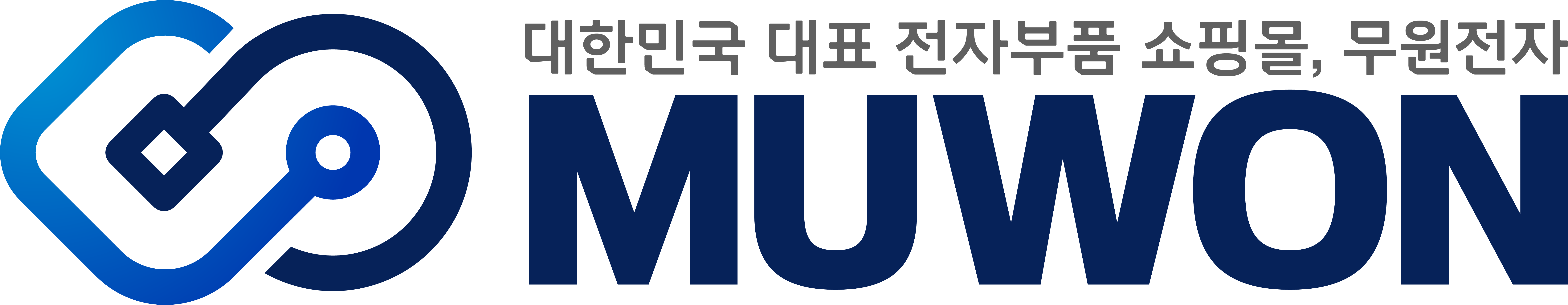 2J Antenna 윤보연 고객님 개인 결제창